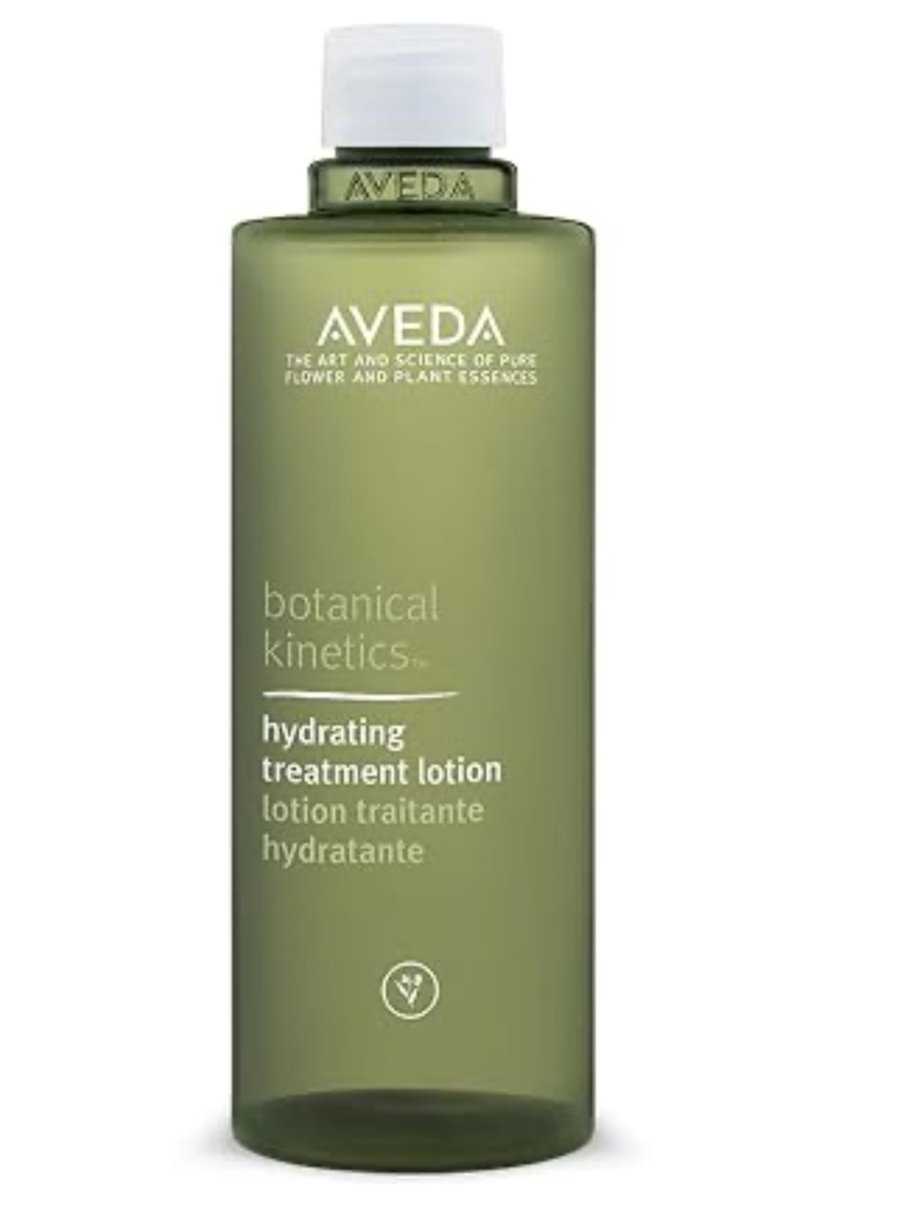 3 - AVEDA Botanical Kinetics Hydrating Treatment Lotion - BNWOB